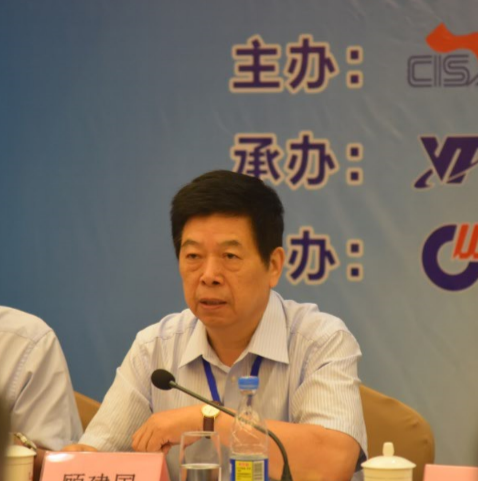中钢协在集团公司召开地方行业协会负责人座谈会(图2) 中钢协在集团公司召开地方行业协会负责人座谈会(图2)