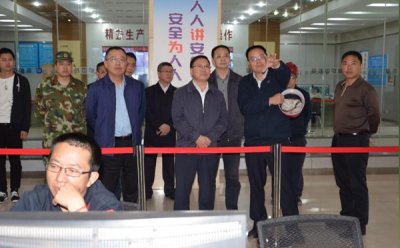 市政法委书记康骏莅临成渝钒钛考察调研