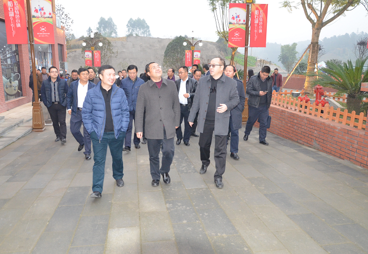 会理县政府领导莅临川威集团调研(图2) 会理县政府领导莅临川威集团调研(图2)