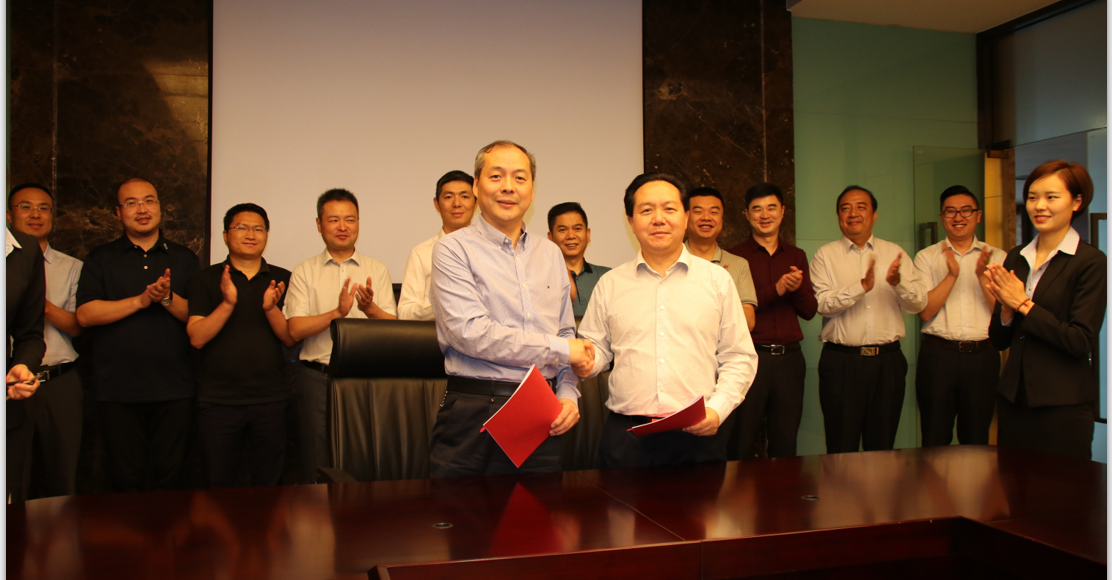 川威集团与中铁物资签订战略合作协议(图3)