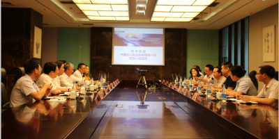 川威集团与中国长江航运集团签订战略合作协议