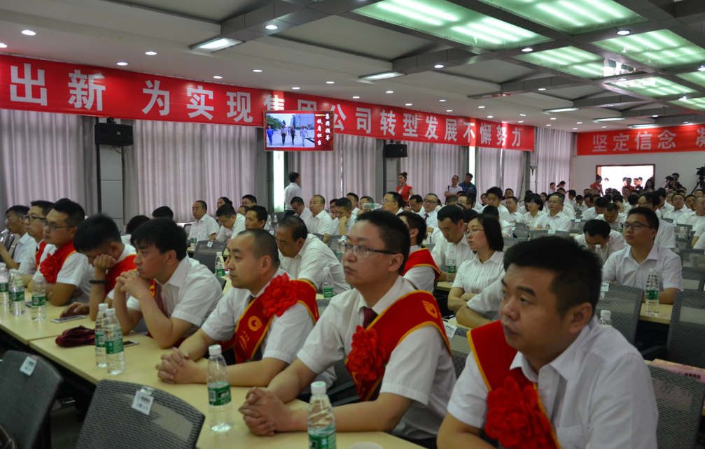 集团举行成立二十周年文艺汇演(图4) 集团举行成立二十周年文艺汇演(图4)
