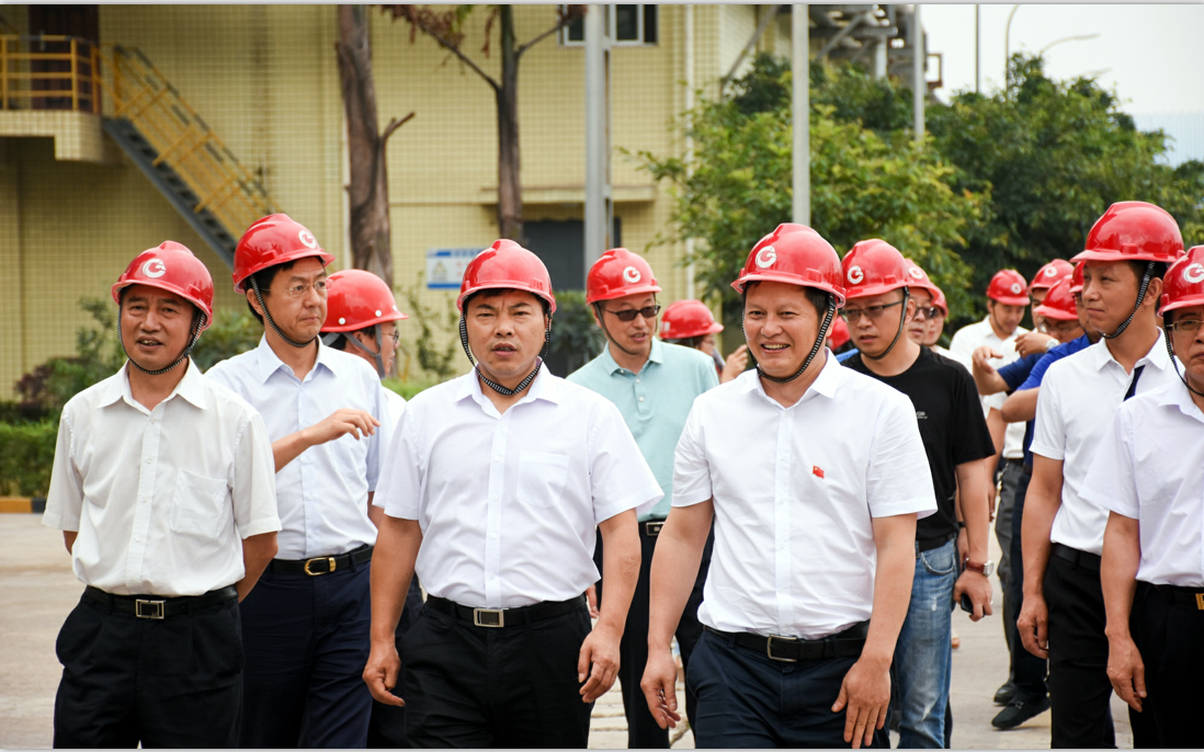 集团召开2018年党建暨企业文化建设工作推进会(图1)