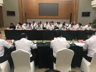 威远县•川威集团召开2018年第二次联席会议