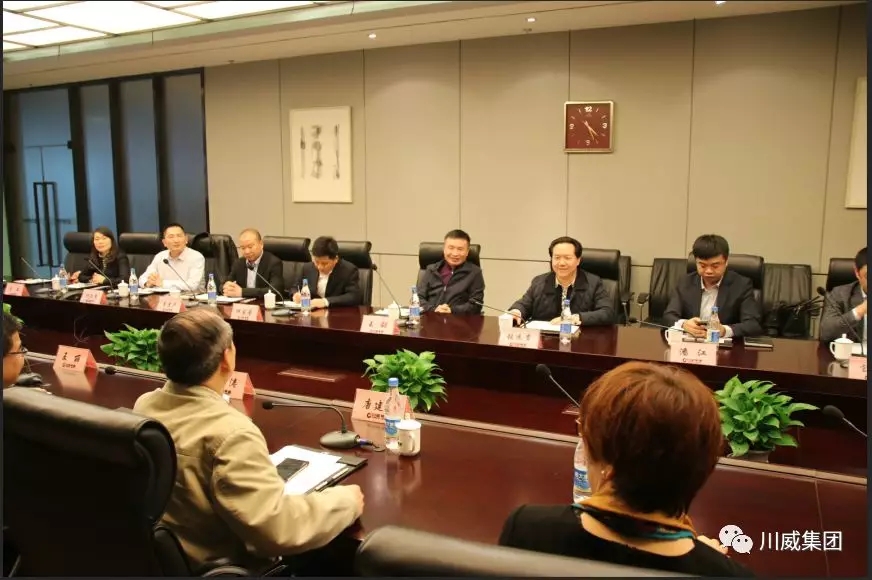 中国铁建领导莅临川威集团座谈交流(图2)