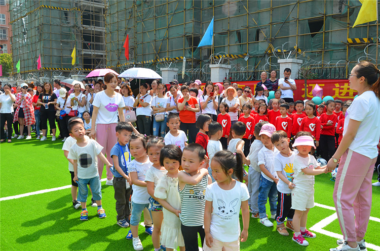 放飞梦想  快乐成长——威远县竞力学校隆重举行木兰苑幼儿园开园典礼(图8)