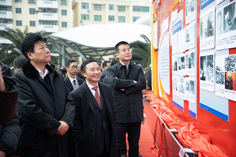 风雨兼程九十载  坚韧不拔铸百年——川威集团隆重举行建厂90周年系列庆祝活(图10)