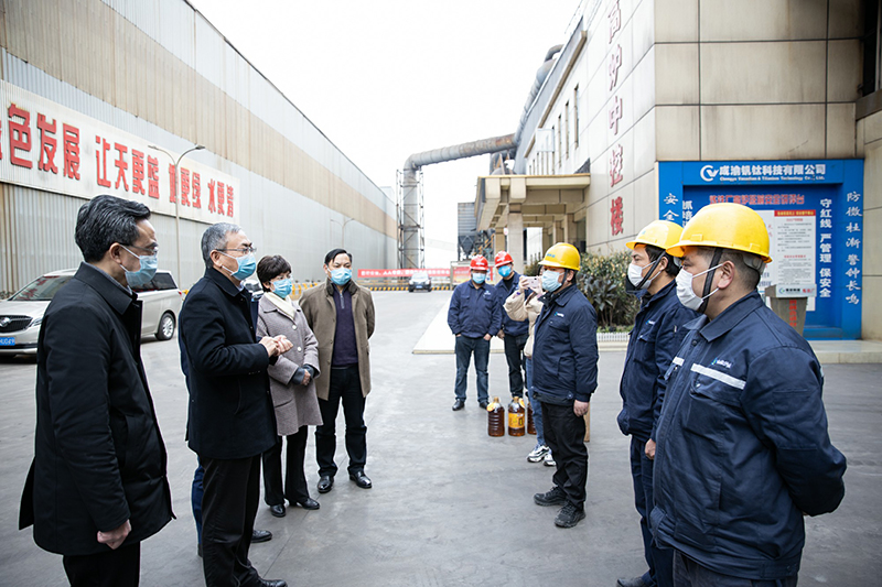 抗击疫情 心系员工 市总工会送来温暖(图1)