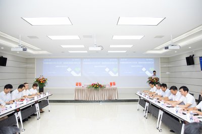 开启数字经济新时代  中国移动内江分公司与钒钛科技签署战略合作协议