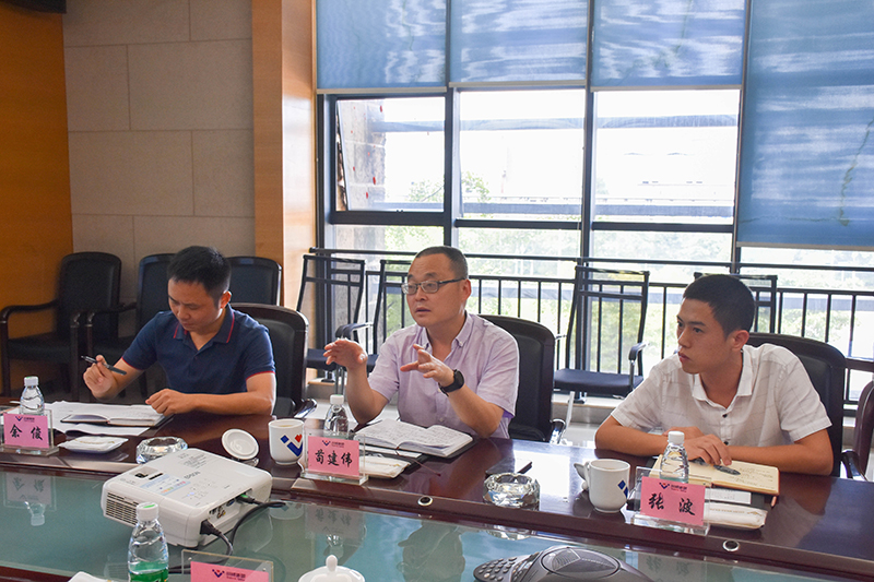 内江信息中心 川威集团召开工业互联网交流会(图3)