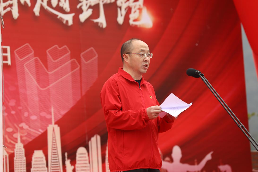 坚守底线 砥砺前行 ——川威员工自发组织2022年迎新春全民健身跑(图3) 坚守底线 砥砺前行 ——川威员工自发组织2022年迎新春全民健身跑(图3)