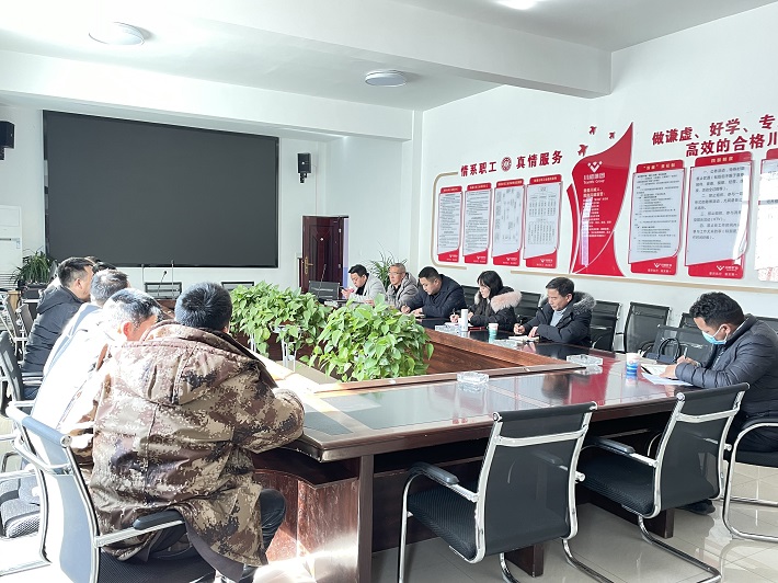 会理市副市长郑磊莅临矿业总公司会理区域矿山检查(图2) 会理市副市长郑磊莅临矿业总公司会理区域矿山检查(图2)