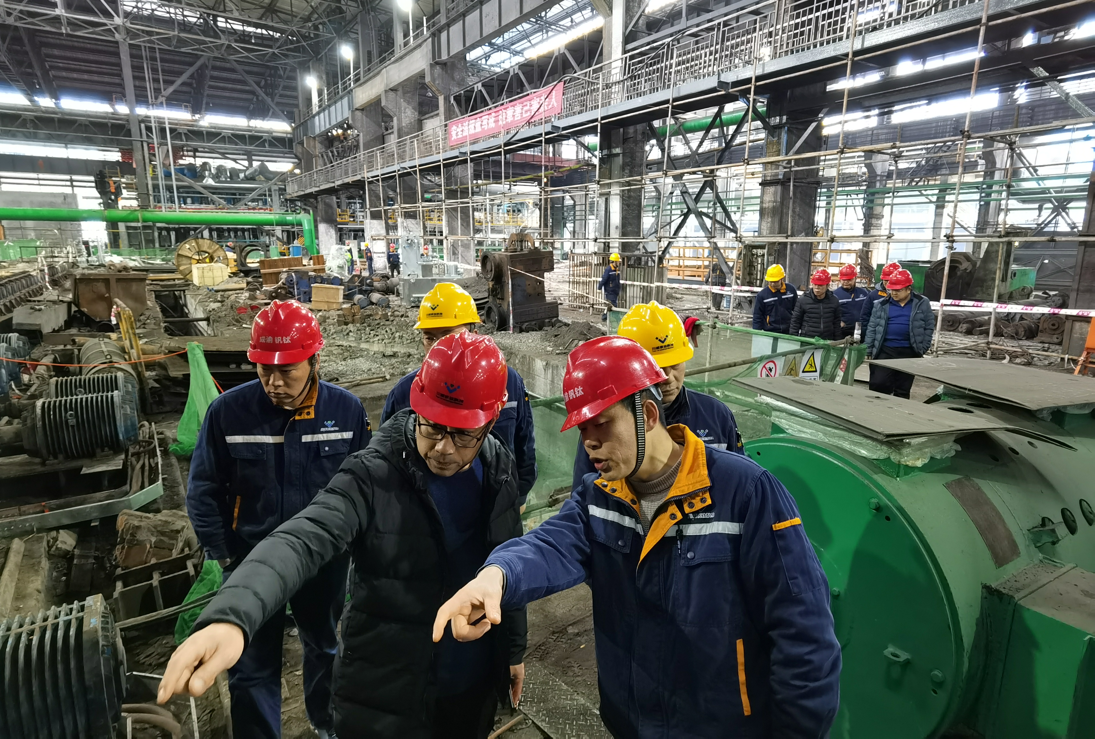 山东泰钢集团到川威连界基地交流(图3) 山东泰钢集团到川威连界基地交流(图3)