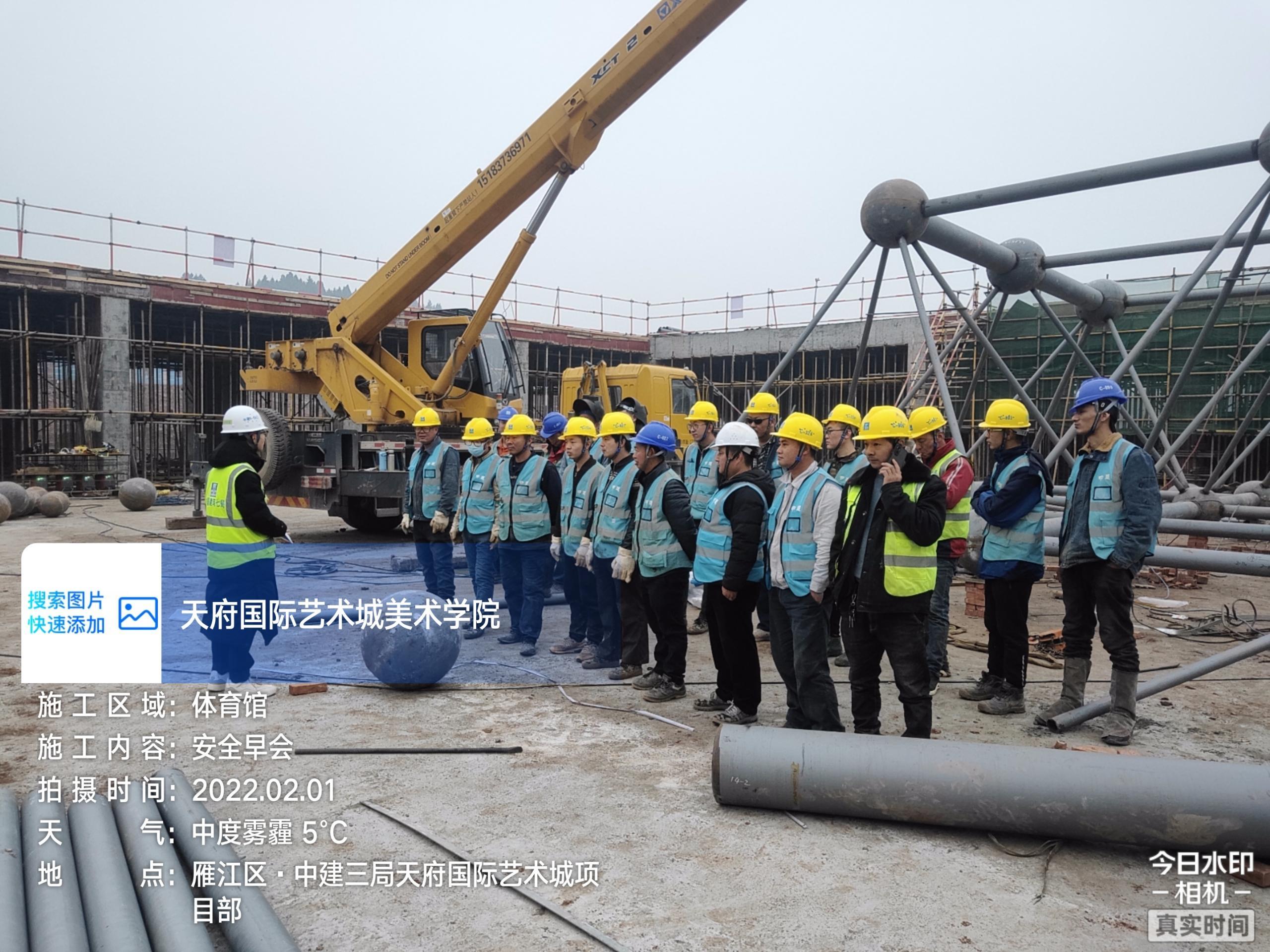 攻坚破难提能力 实战培训带队伍(图5) 攻坚破难提能力 实战培训带队伍(图5)