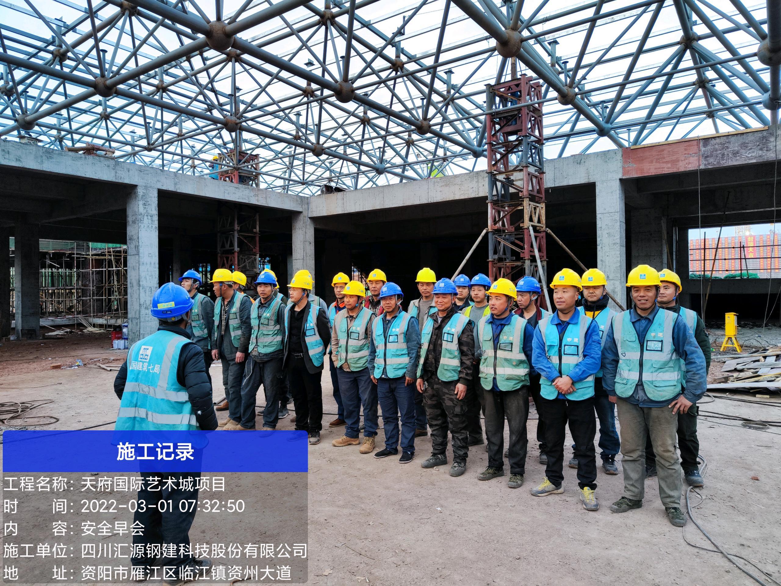 攻坚破难提能力 实战培训带队伍(图11) 攻坚破难提能力 实战培训带队伍(图11)