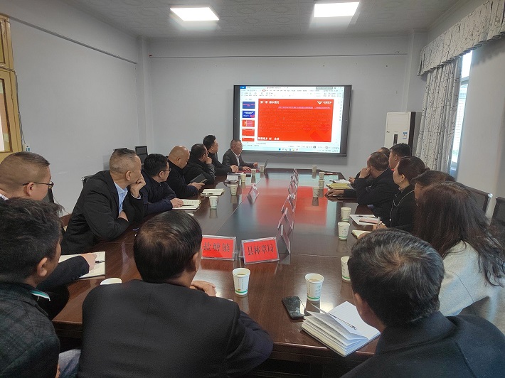 政企携手 盘活存量——矿业总公司与盐源县举行专题座谈会(图2) 政企携手 盘活存量——矿业总公司与盐源县举行专题座谈会(图2)