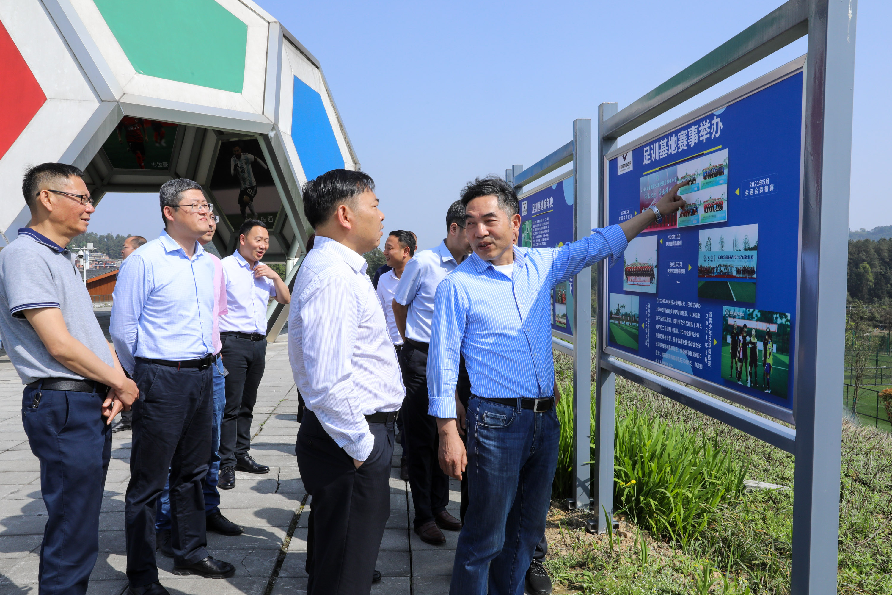省市工商联到川威开展民营企业调研(图3) 省市工商联到川威开展民营企业调研(图3)