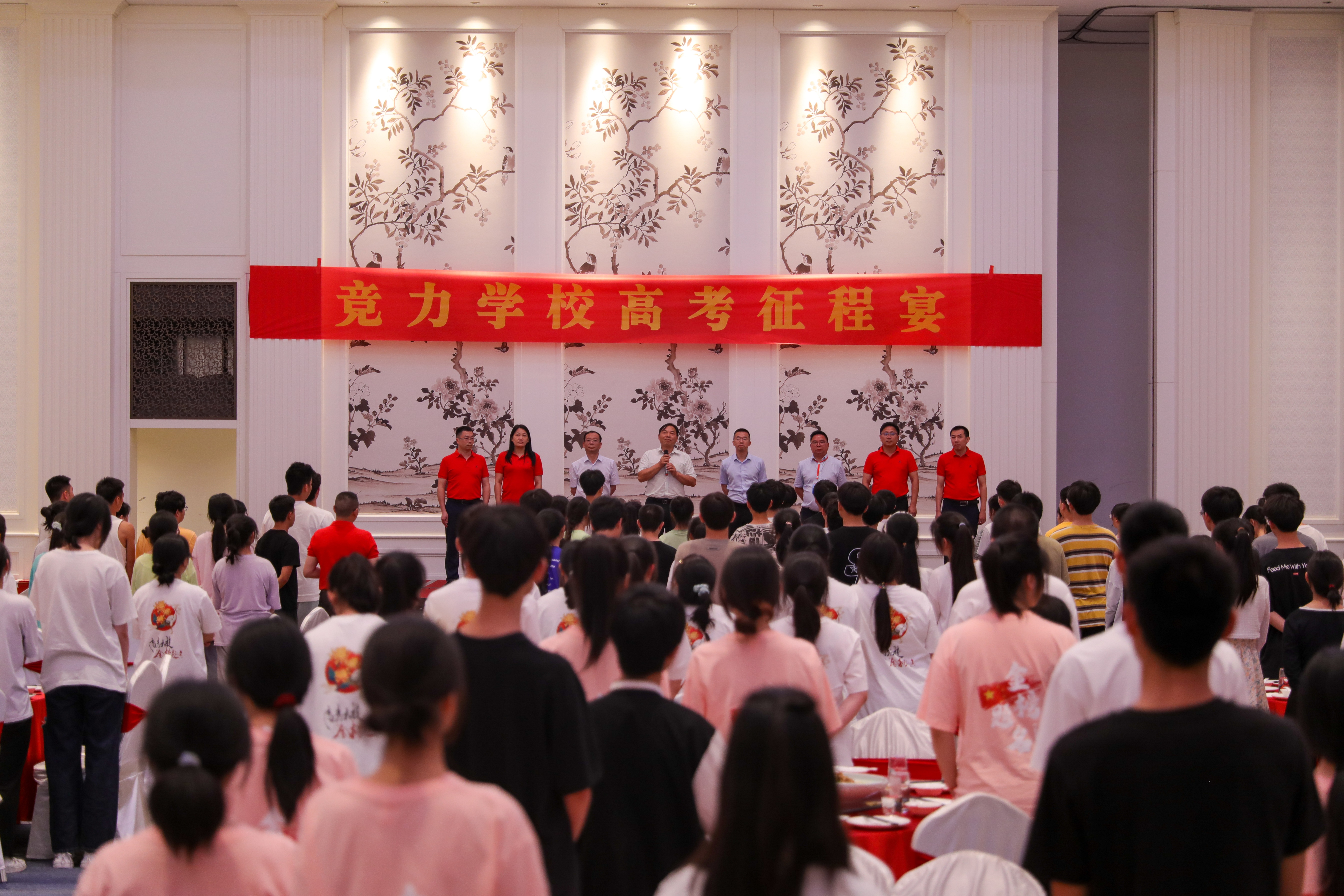 携梦“出征”助力高考——集团公司慰问竞力学校高考考生(图3) 携梦“出征”助力高考——集团公司慰问竞力学校高考考生(图3)