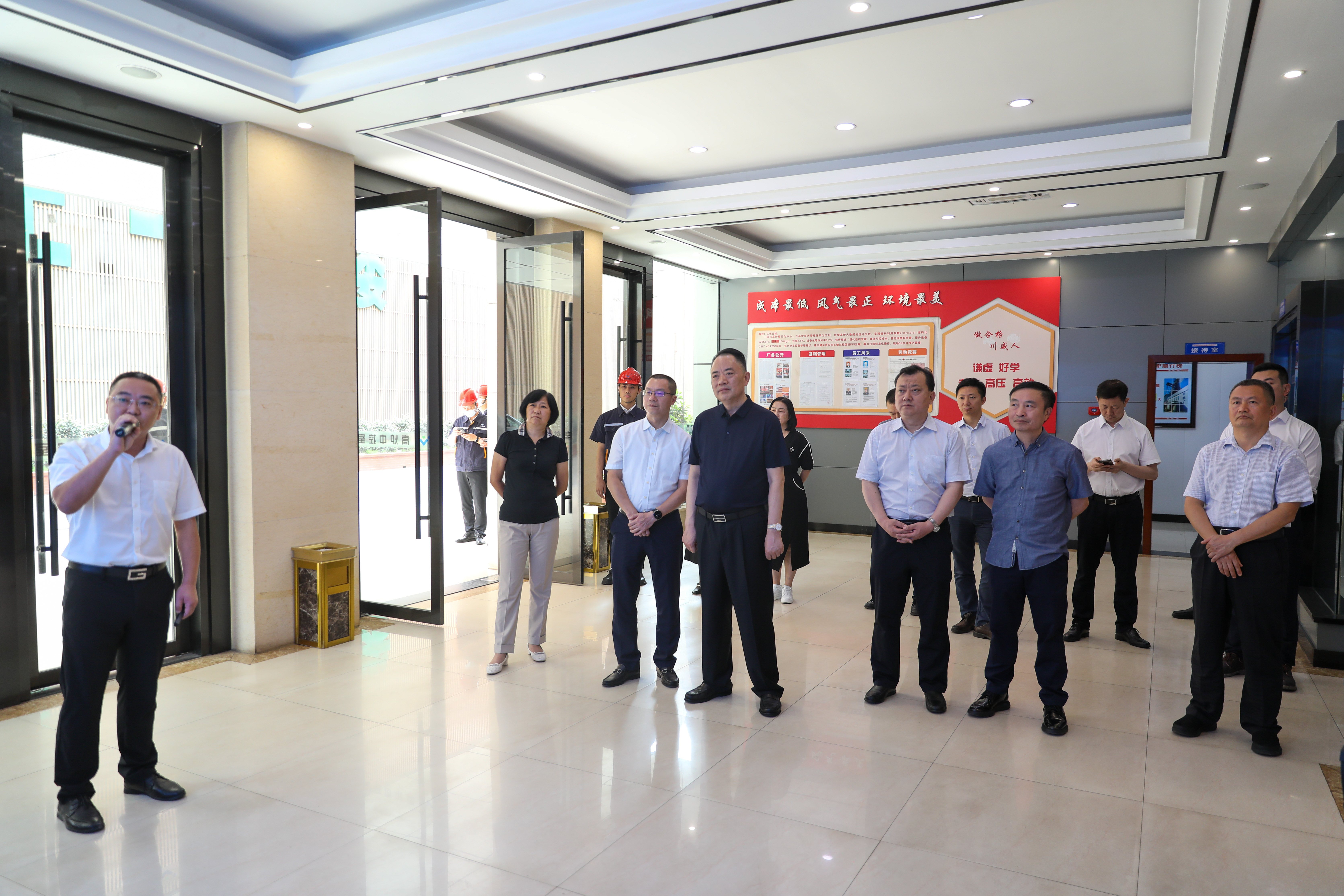 省人大常委会副主任宋朝华到川威连界基地 考察调研(图2) 省人大常委会副主任宋朝华到川威连界基地 考察调研(图2)