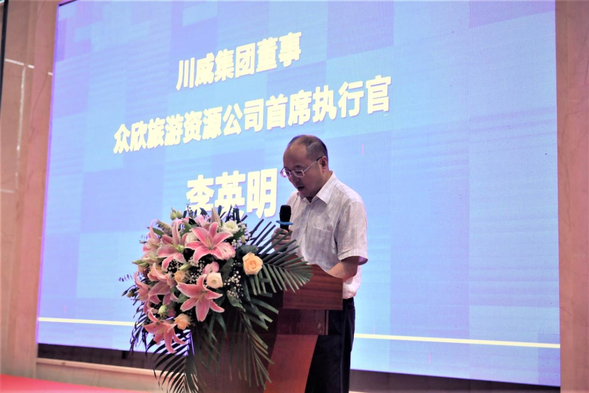 船石湖运动休闲度假区举办路亚舟钓公开赛 ——展众欣文旅新潮玩(图2) 船石湖运动休闲度假区举办路亚舟钓公开赛 ——展众欣文旅新潮玩(图2)