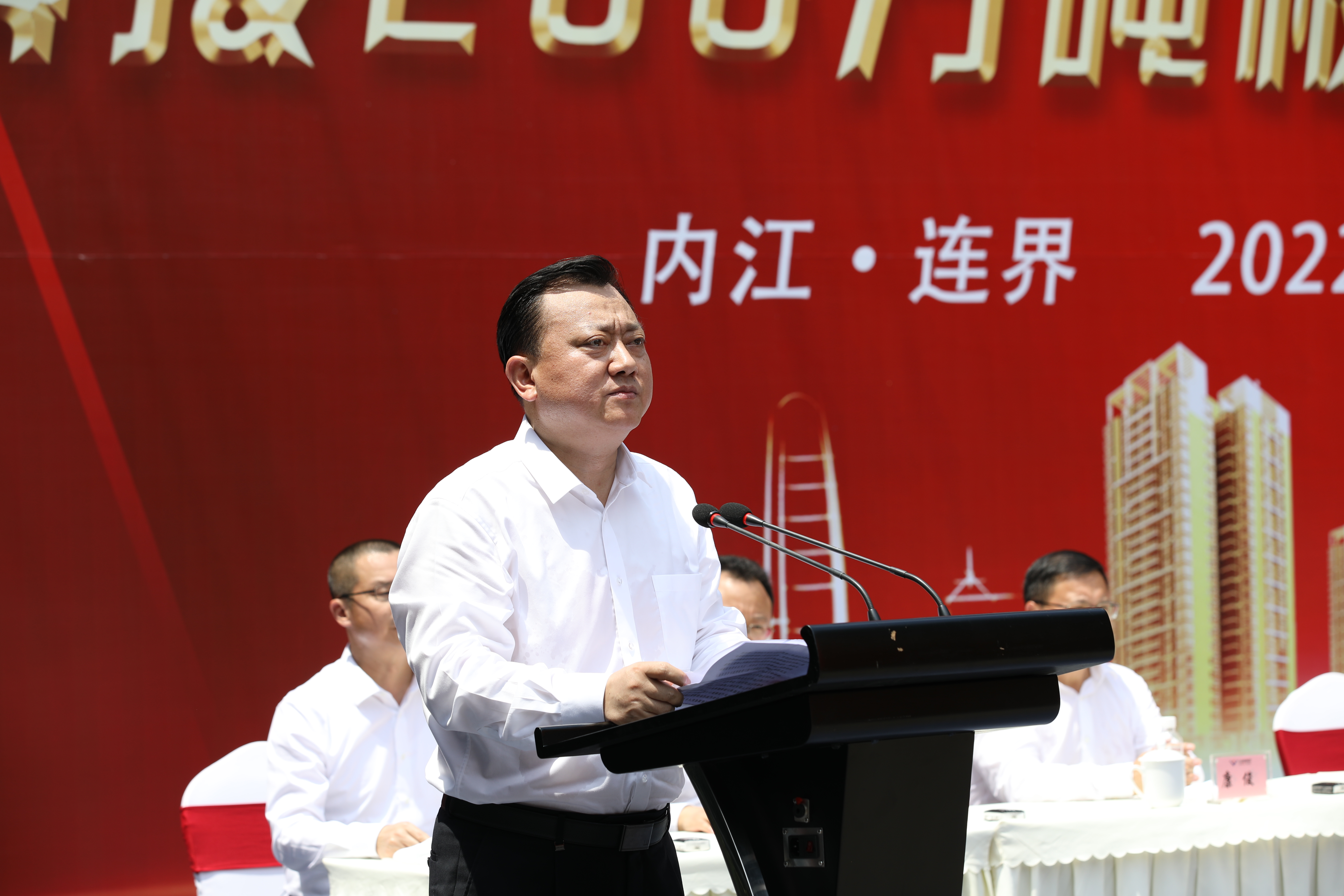 百年川威 价值企业——钒钛科技隆重举行200万吨板材投产仪式(图7) 百年川威 价值企业——钒钛科技隆重举行200万吨板材投产仪式(图7)