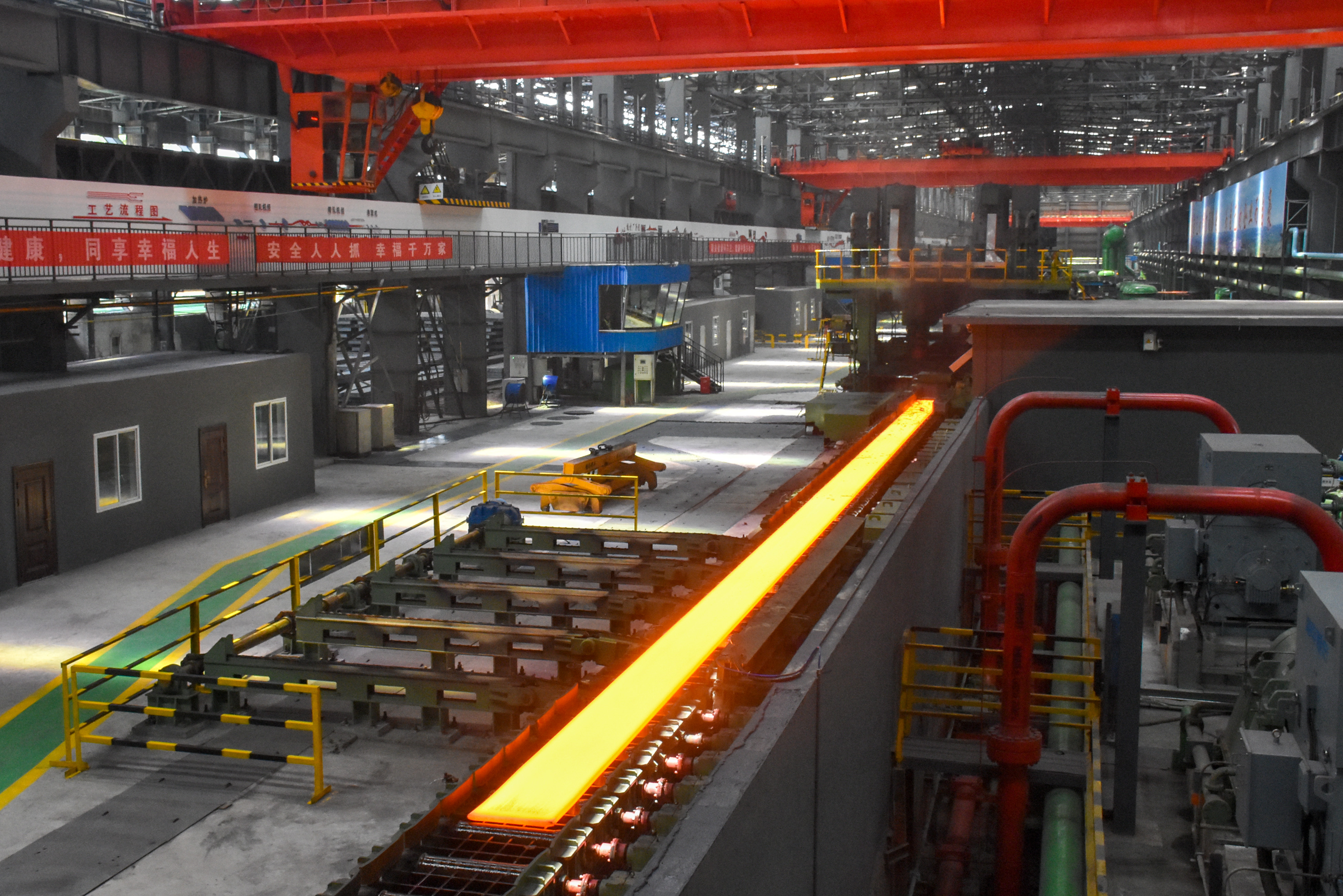 百年川威 价值企业——钒钛科技隆重举行200万吨板材投产仪式(图9)