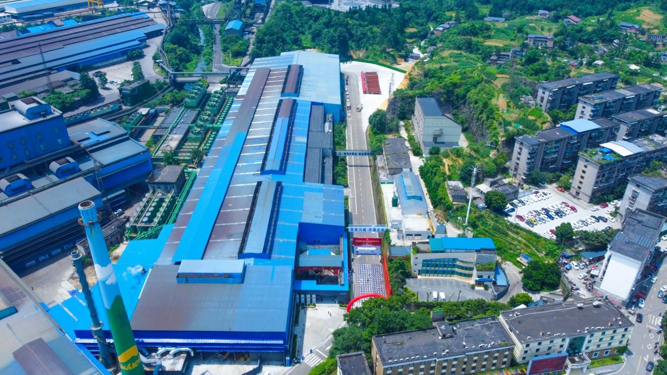 宝剑磨砺出 梅香苦寒来——钒钛科技板材厂生产快速达产达效纪实(图16) 宝剑磨砺出 梅香苦寒来——钒钛科技板材厂生产快速达产达效纪实(图16)