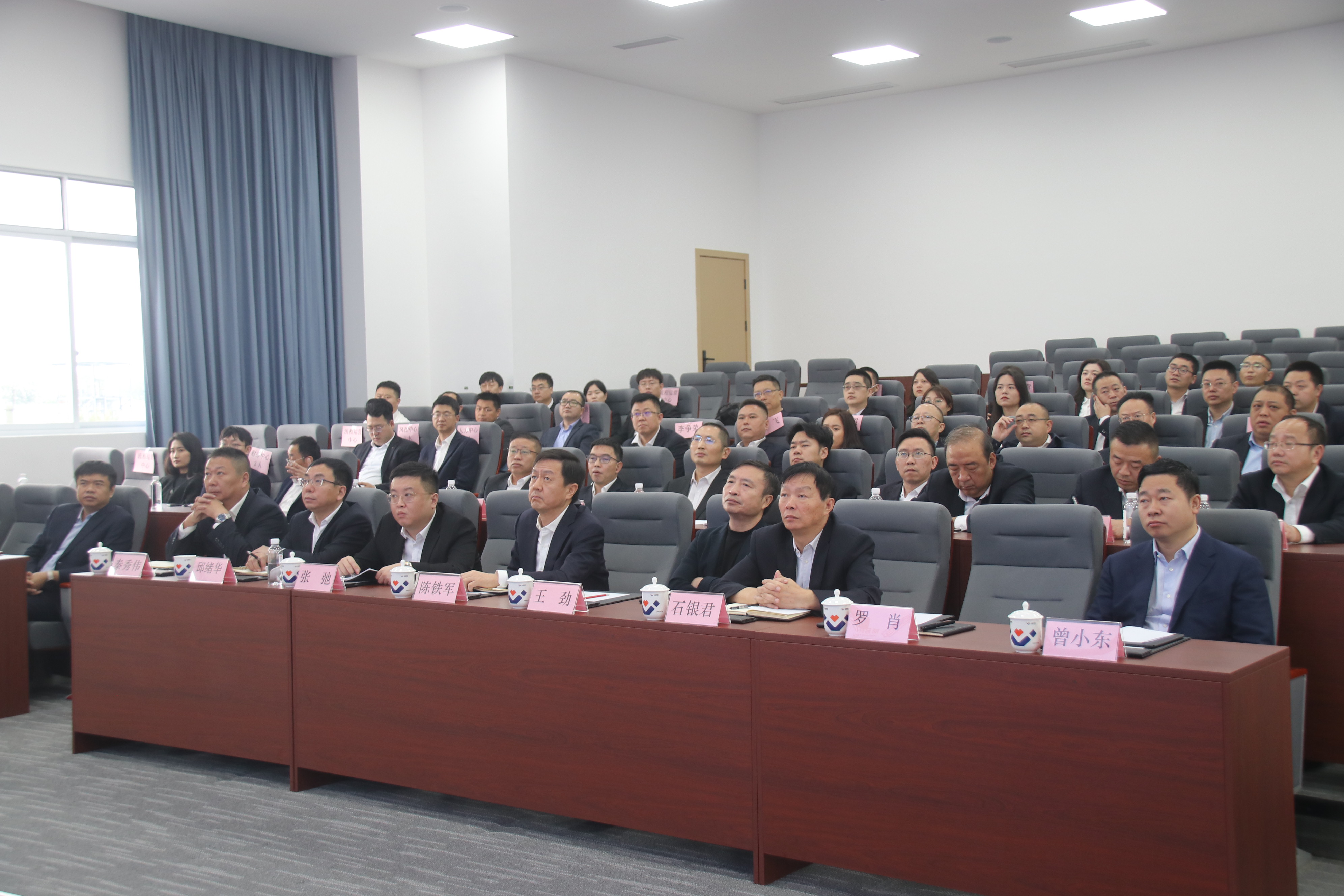 星船城举办业财一体化项目启动会(图2) 星船城举办业财一体化项目启动会(图2)