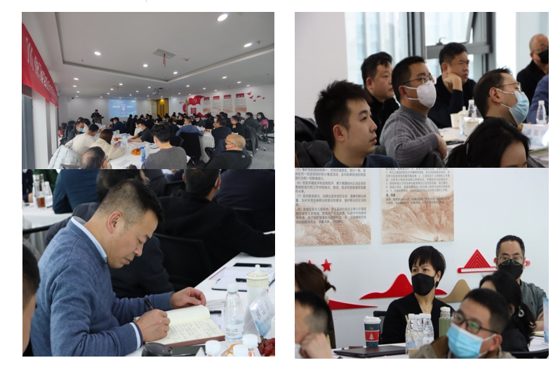 集团2022年度工程管理培训顺利举办(图3) 集团2022年度工程管理培训顺利举办(图3)