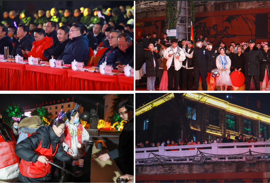 风雨兼程 执梦前行——集团公司2023年迎新晚会圆满落幕(图4) 风雨兼程 执梦前行——集团公司2023年迎新晚会圆满落幕(图4)