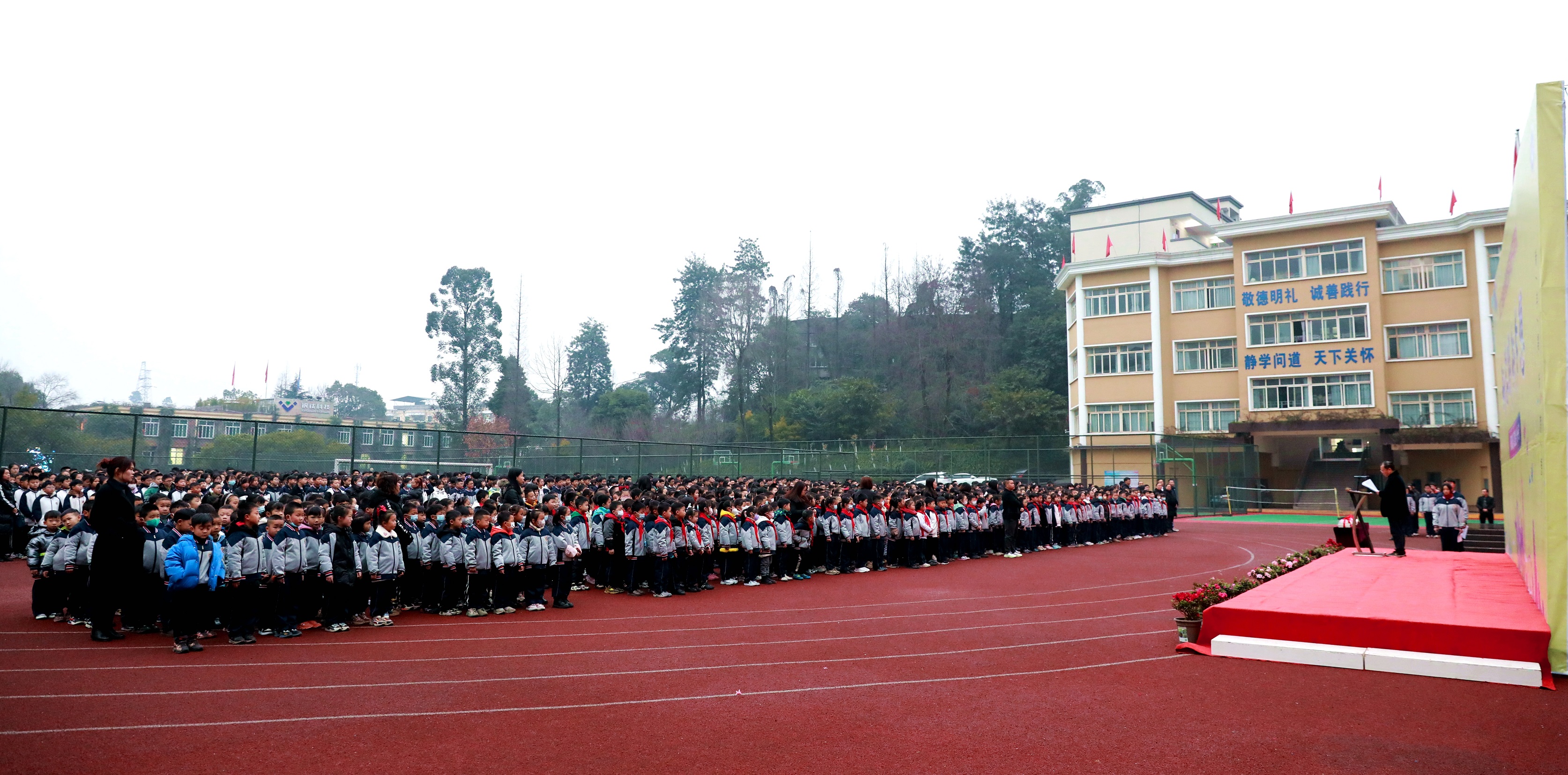新学期 新梦想——博骏双语学校隆重举行2023年春季开学典礼(图9) 新学期 新梦想——博骏双语学校隆重举行2023年春季开学典礼(图9)