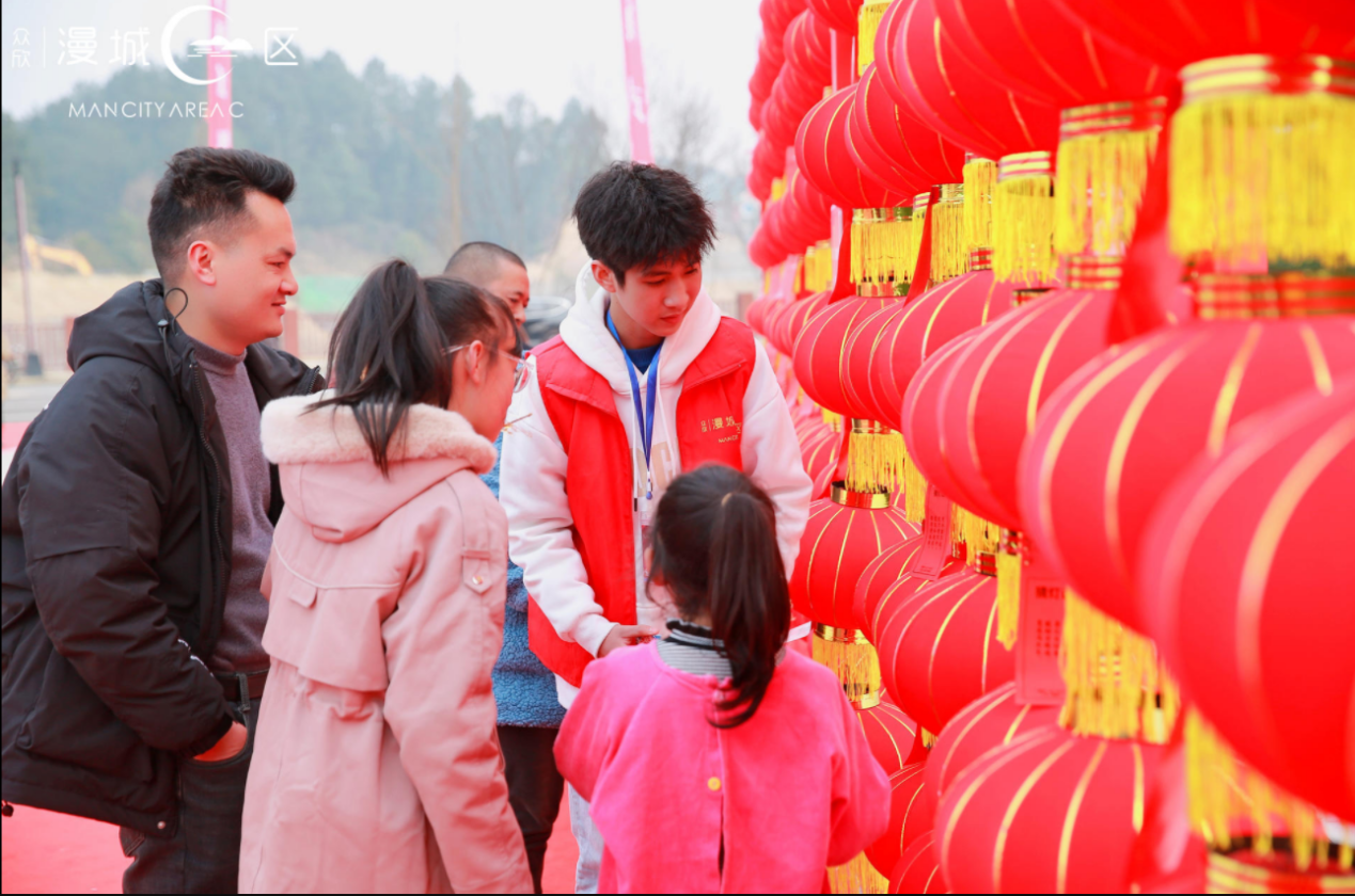 众欣·漫城C区实景鉴赏暨业主答谢会取得圆满成功(图3) 众欣·漫城C区实景鉴赏暨业主答谢会取得圆满成功(图3)