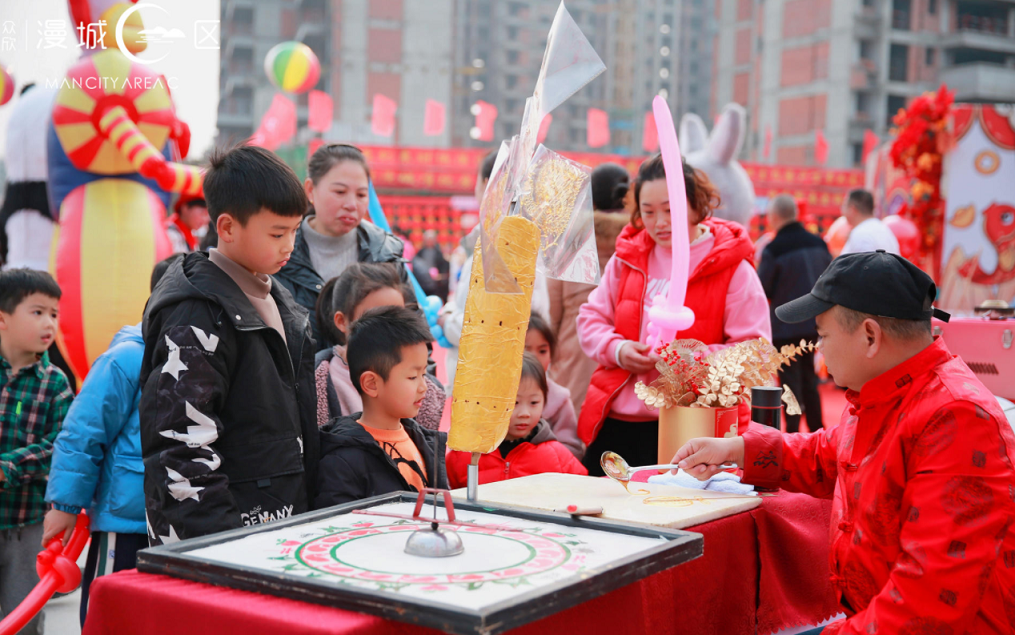 众欣·漫城C区实景鉴赏暨业主答谢会取得圆满成功(图4) 众欣·漫城C区实景鉴赏暨业主答谢会取得圆满成功(图4)
