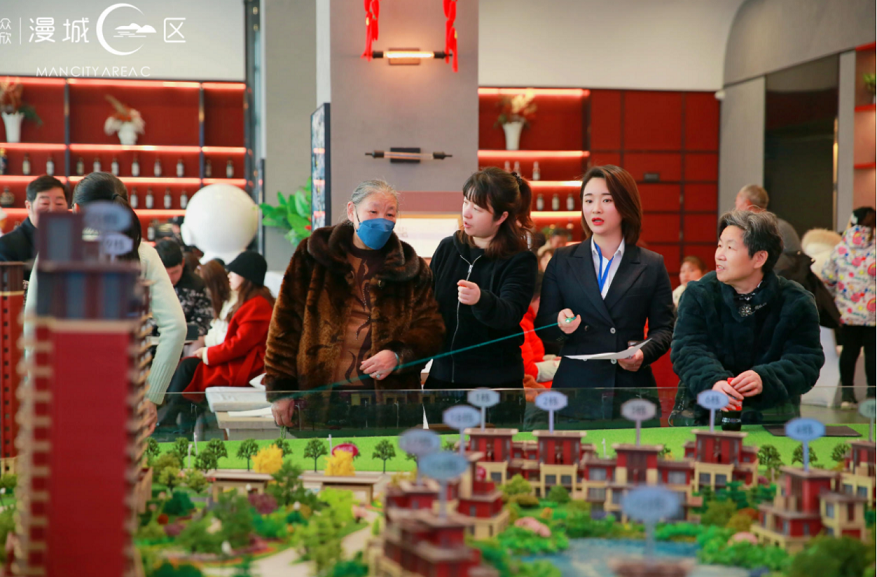 众欣·漫城C区实景鉴赏暨业主答谢会取得圆满成功(图11) 众欣·漫城C区实景鉴赏暨业主答谢会取得圆满成功(图11)