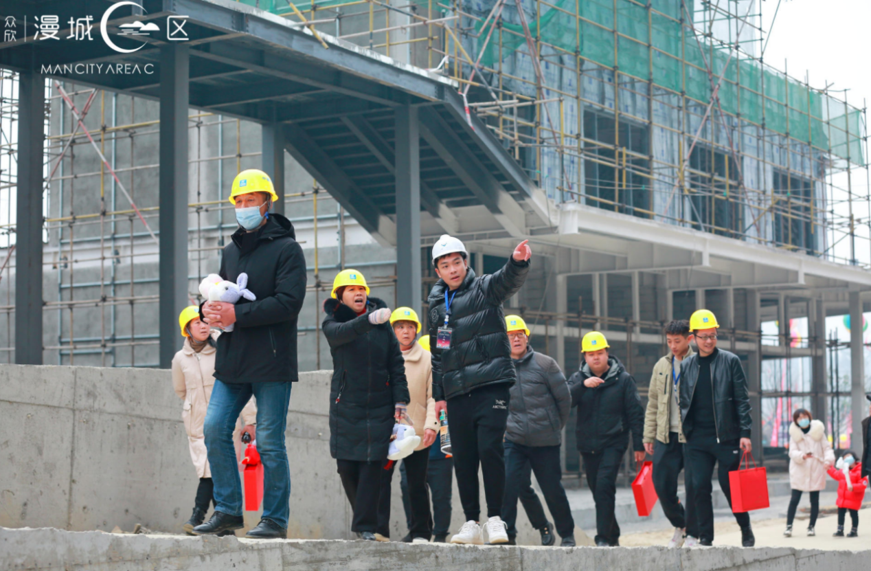众欣·漫城C区实景鉴赏暨业主答谢会取得圆满成功(图12) 众欣·漫城C区实景鉴赏暨业主答谢会取得圆满成功(图12)