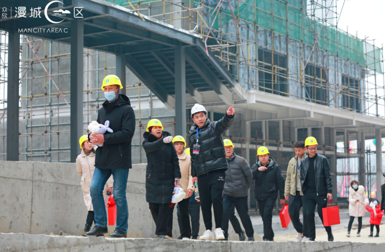 众欣·漫城C区实景鉴赏暨业主答谢会取得圆满成功(图12)