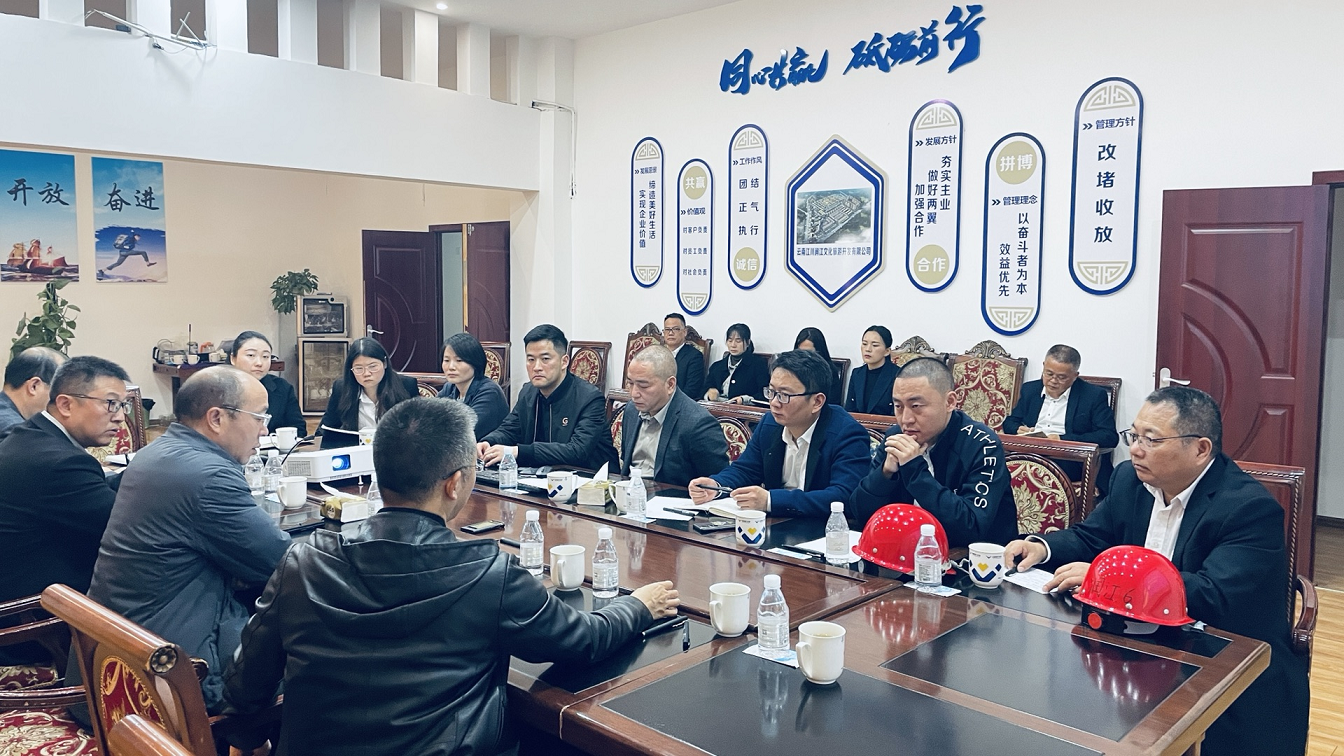 众欣文旅首席执行官李英明一行莅临江川项目调研指导工作(图4) 众欣文旅首席执行官李英明一行莅临江川项目调研指导工作(图4)