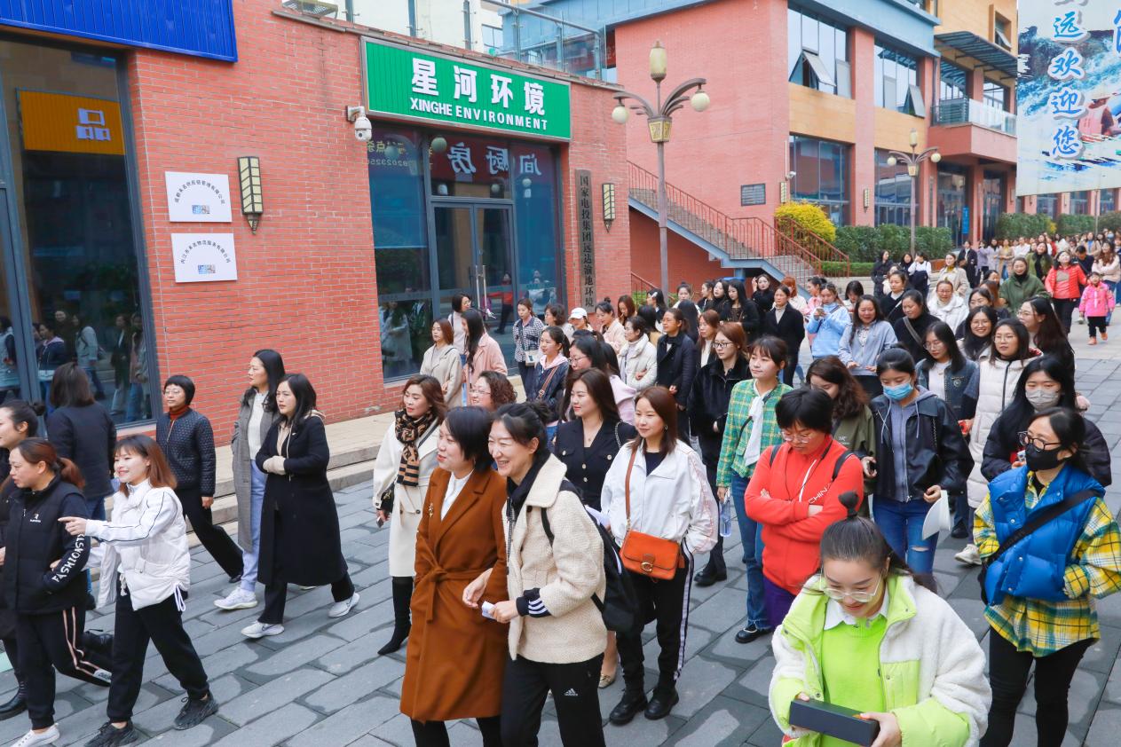 川威集团开展2023年庆“三八”国际妇女节系列活动(图2) 川威集团开展2023年庆“三八”国际妇女节系列活动(图2)