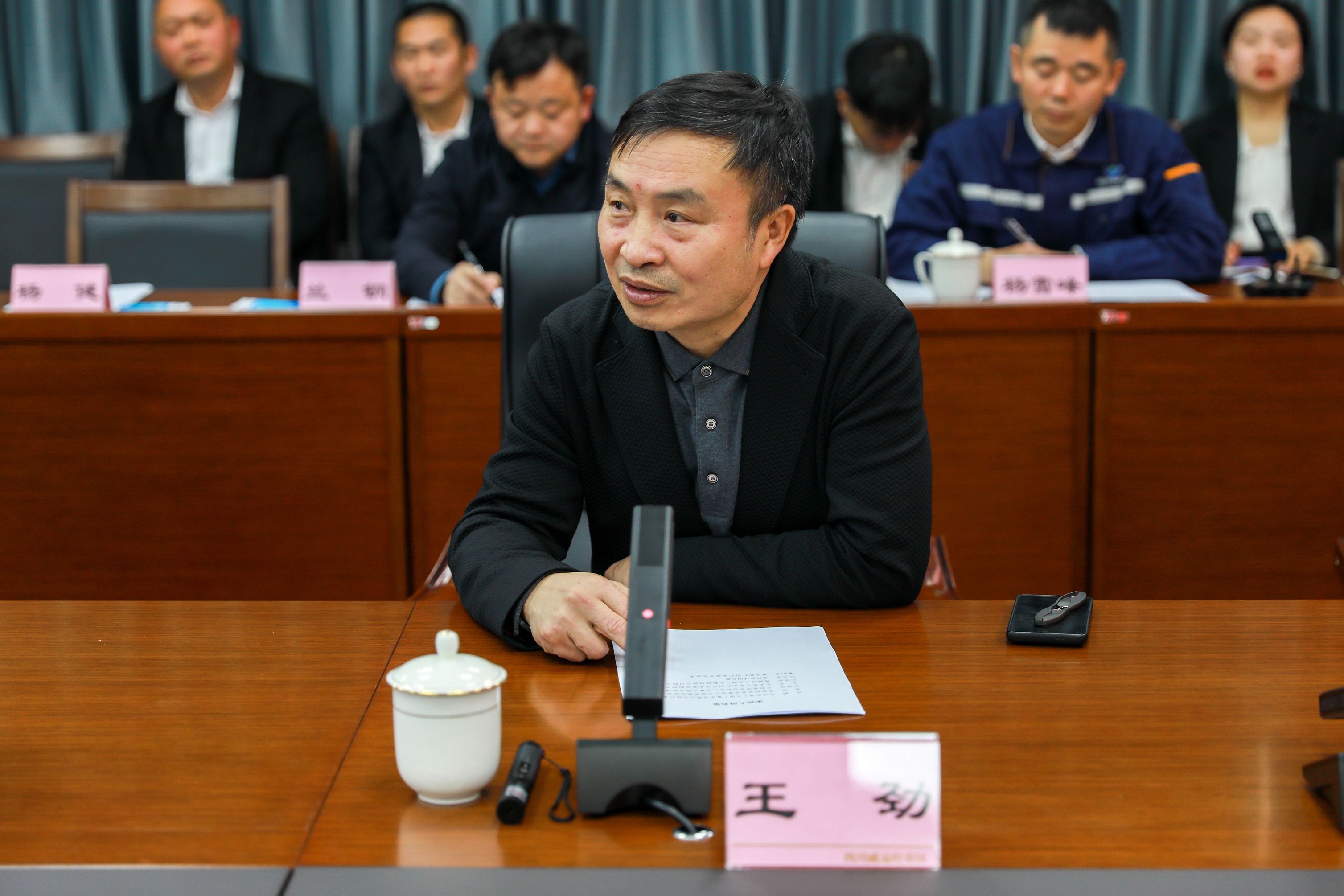 政企联动 协同发展——远洋能源·上海汉兴·中投到川威考察交流(图8) 政企联动 协同发展——远洋能源·上海汉兴·中投到川威考察交流(图8)