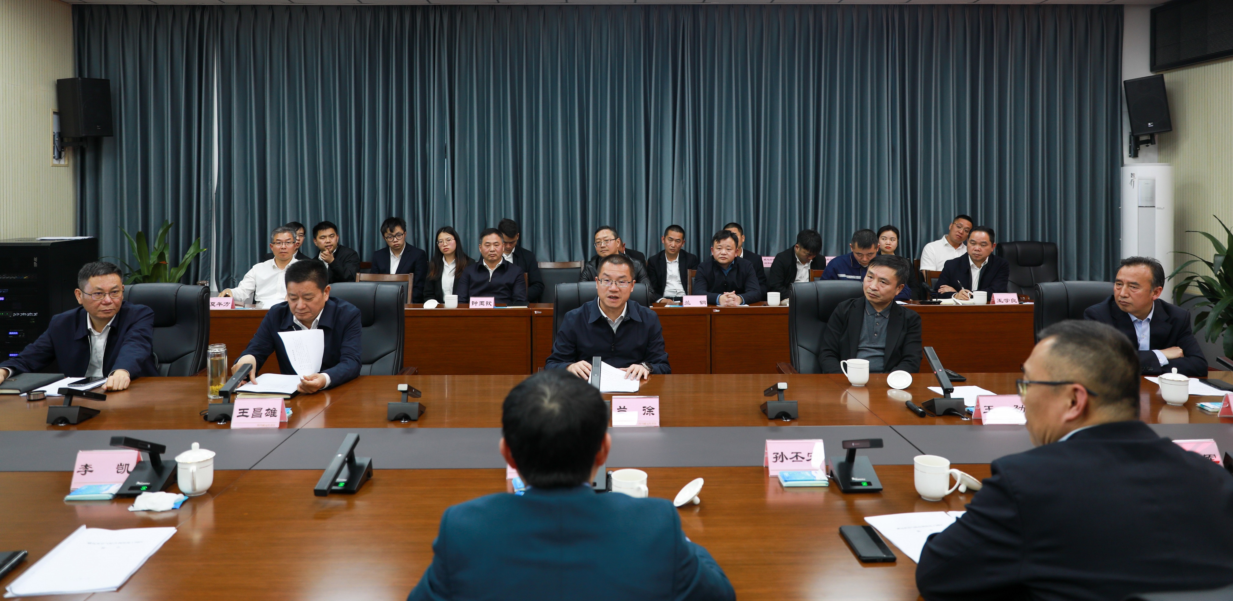 政企联动 协同发展——远洋能源·上海汉兴·中投到川威考察交流(图9) 政企联动 协同发展——远洋能源·上海汉兴·中投到川威考察交流(图9)