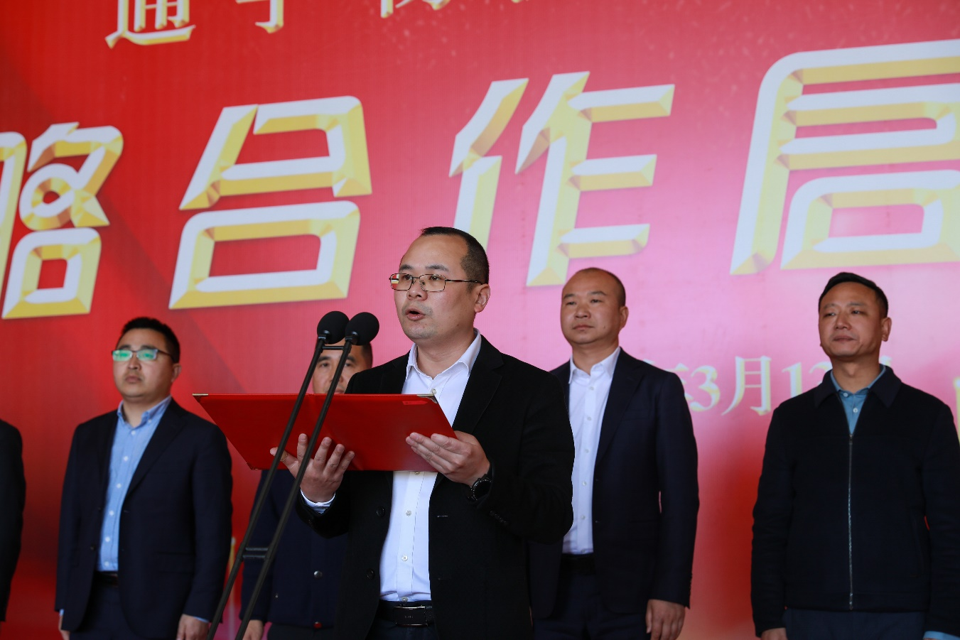 通宇物流·中策轮胎举行战略合作启动仪式(图2) 通宇物流·中策轮胎举行战略合作启动仪式(图2)