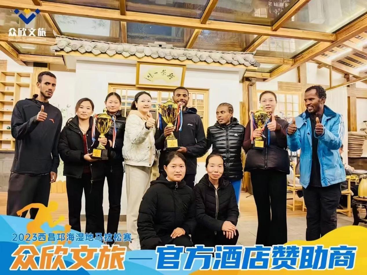 彝族年,迎西马,大石板古村“火出圈”!(图10) 彝族年,迎西马,大石板古村“火出圈”!(图10)