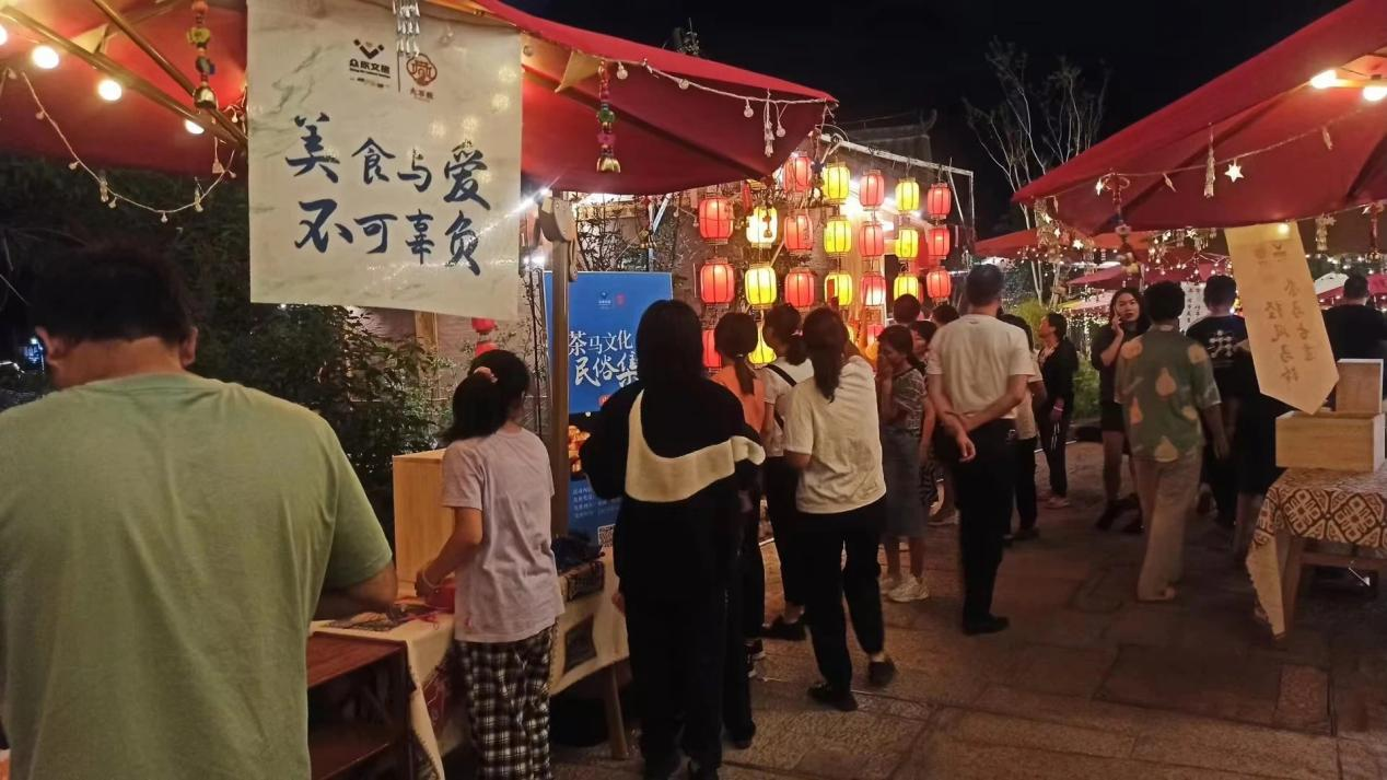 彝族年,迎西马,大石板古村“火出圈”!(图5) 彝族年,迎西马,大石板古村“火出圈”!(图5)