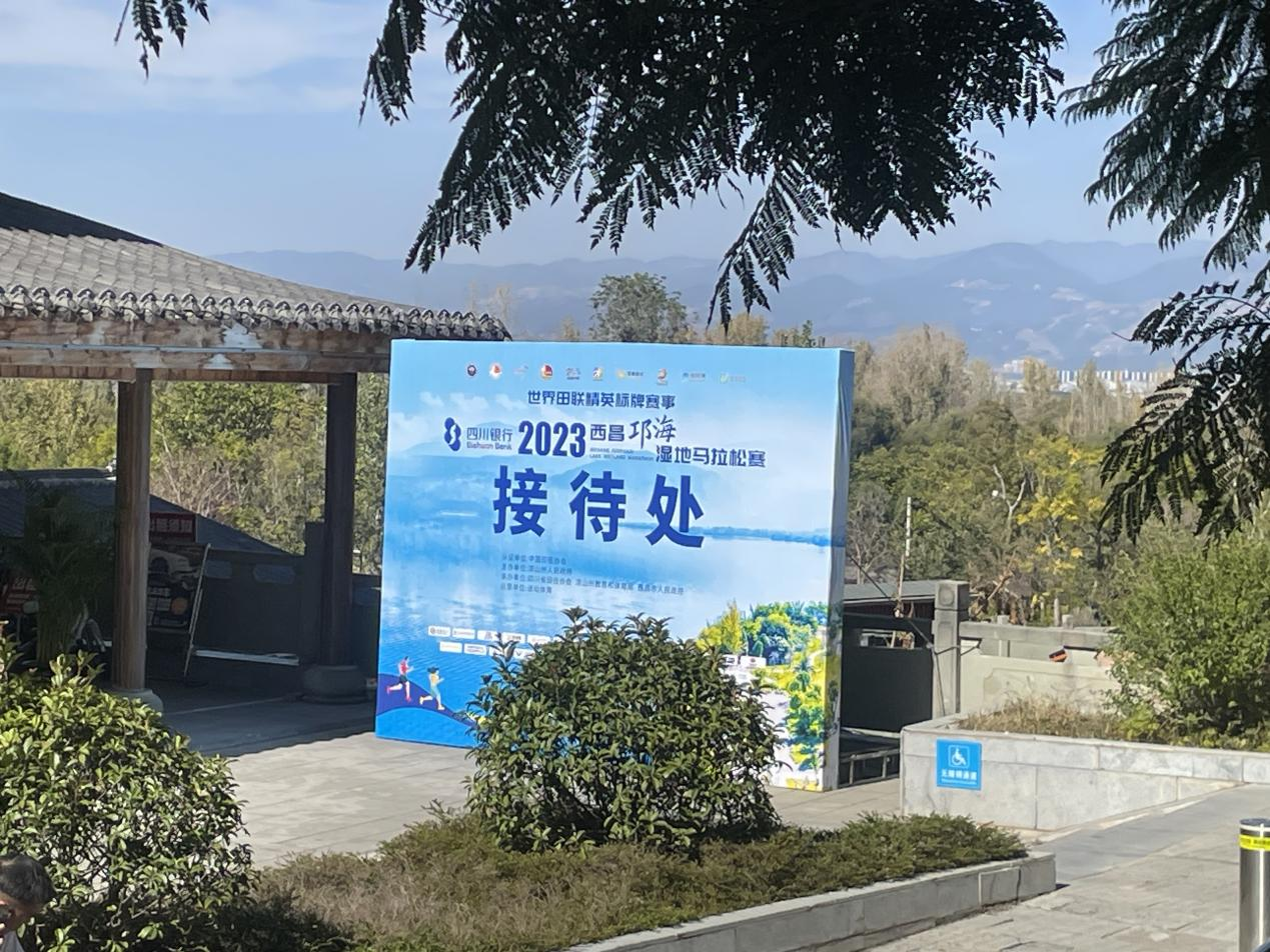 彝族年,迎西马,大石板古村“火出圈”!(图9) 彝族年,迎西马,大石板古村“火出圈”!(图9)