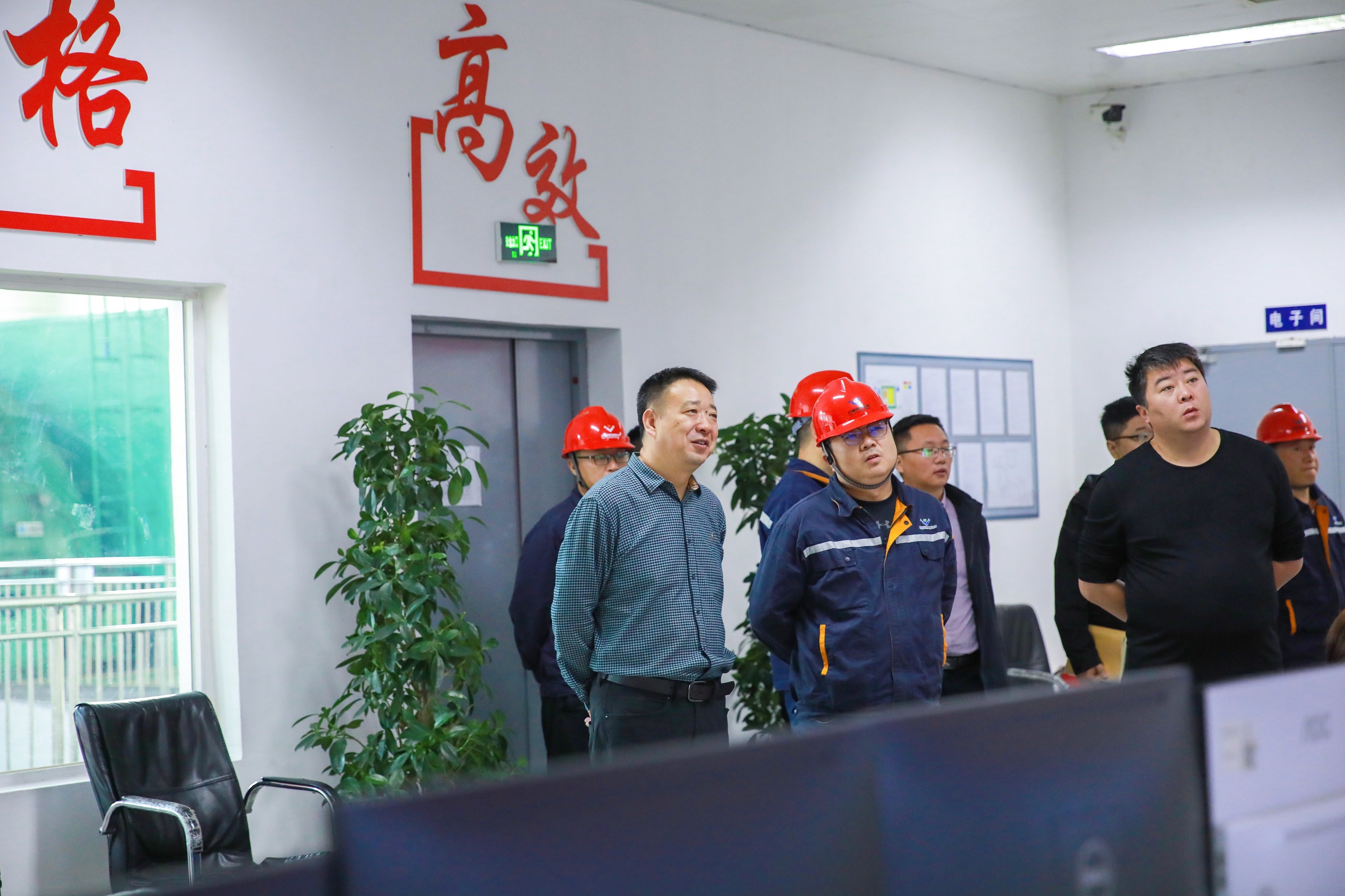 中石化绿源地热能开发有限公司副总经理陈蒙辉一行到川威调研交流(图4) 中石化绿源地热能开发有限公司副总经理陈蒙辉一行到川威调研交流(图4)