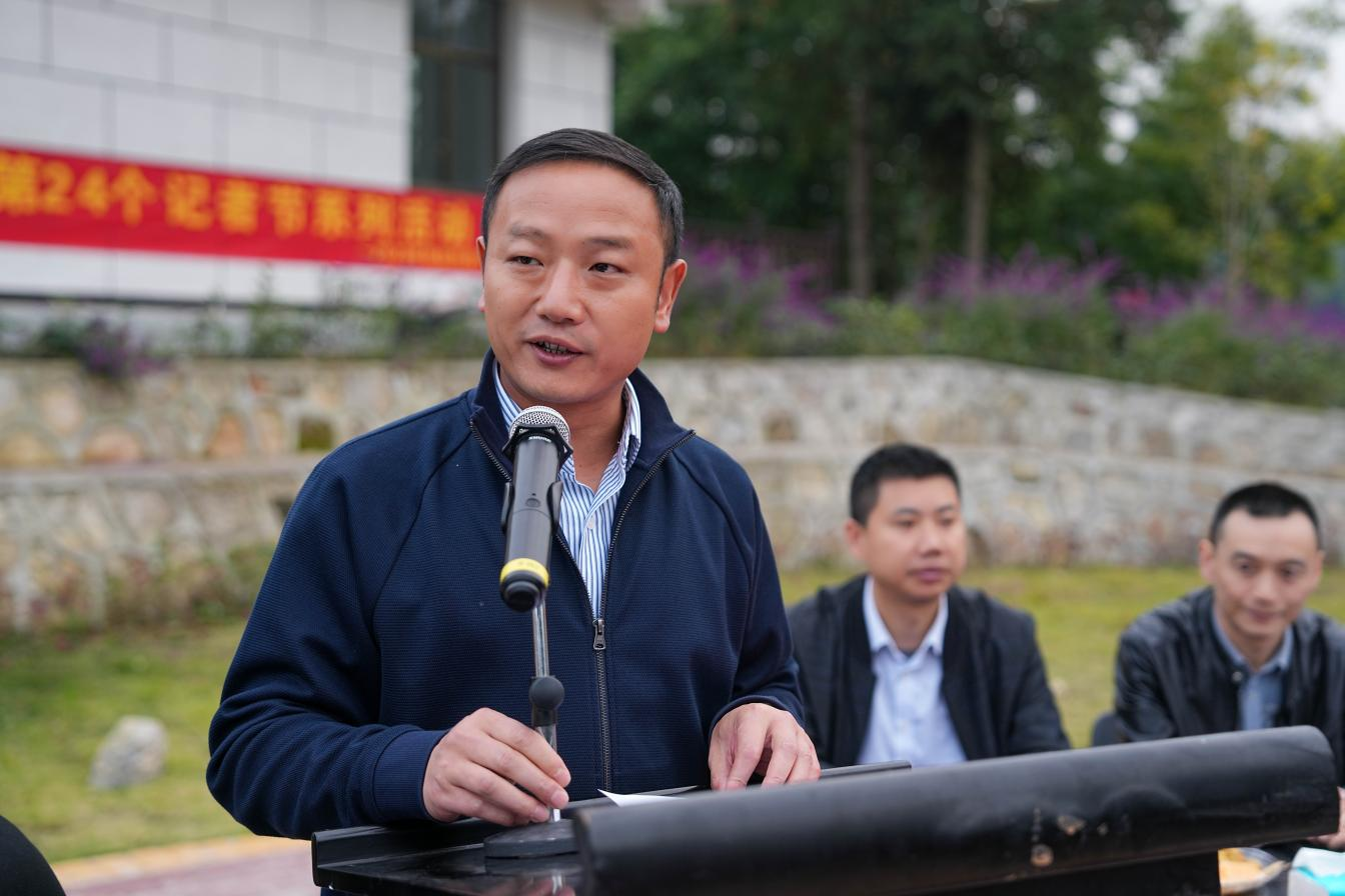 使命在肩 铿锵前行——钒钛科技召开庆祝第二十四个中国记者节暨新闻宣传总结表彰会(图3) 使命在肩 铿锵前行——钒钛科技召开庆祝第二十四个中国记者节暨新闻宣传总结表彰会(图3)