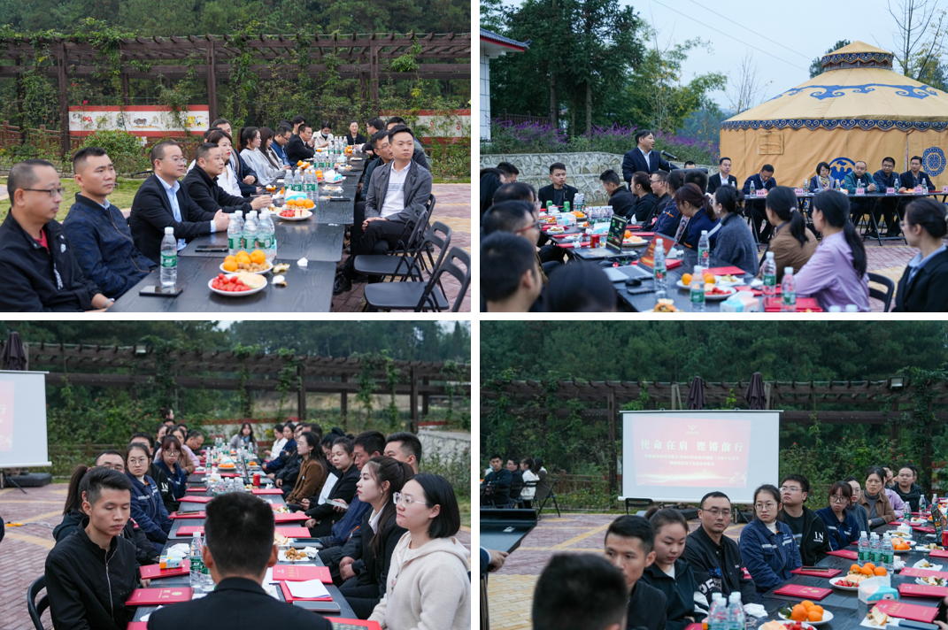 使命在肩 铿锵前行——钒钛科技召开庆祝第二十四个中国记者节暨新闻宣传总结表彰会(图10) 使命在肩 铿锵前行——钒钛科技召开庆祝第二十四个中国记者节暨新闻宣传总结表彰会(图10)