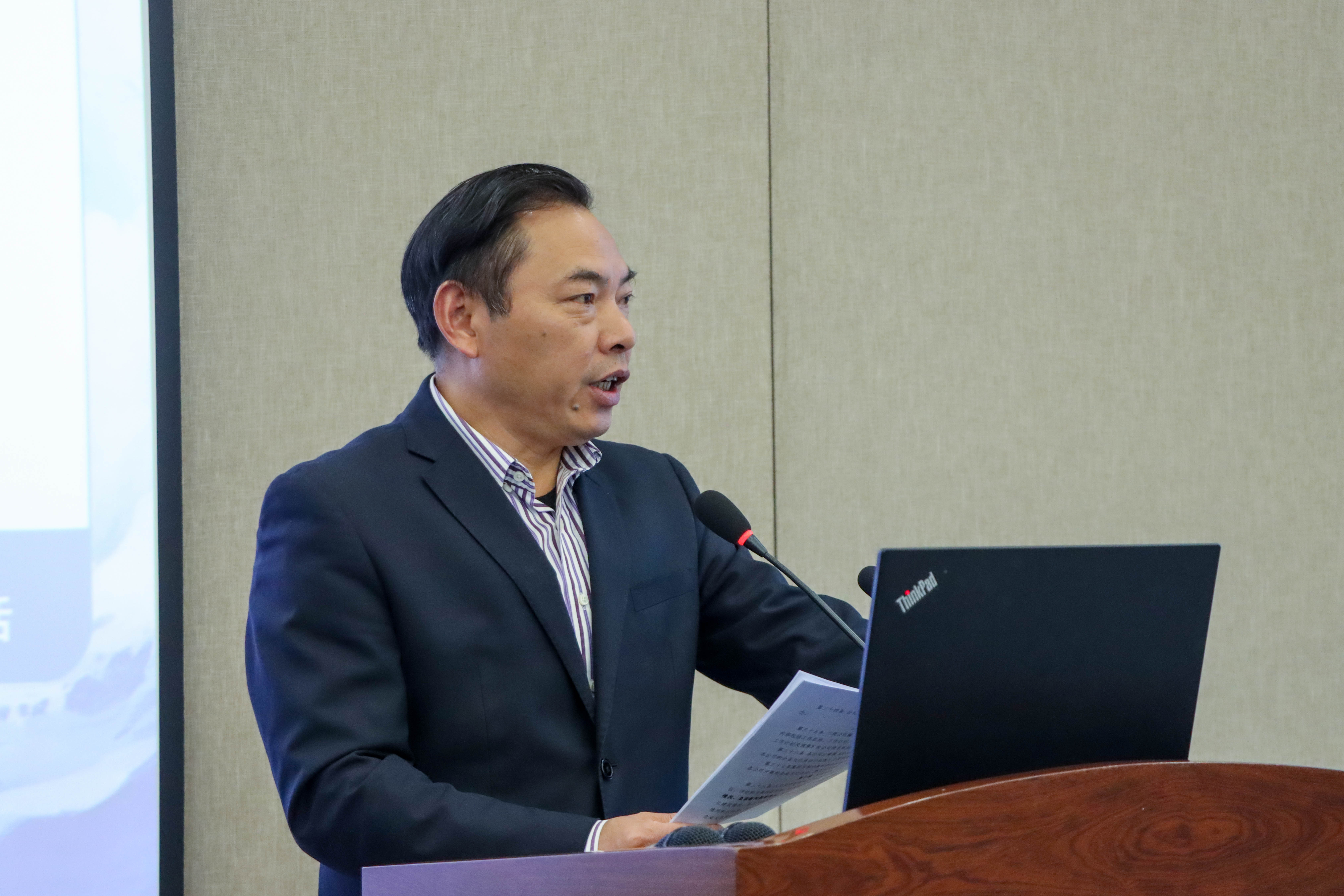 强化文化引领 赋能企业发展——集团公司召开企业文化建设工作推进专题会(图2) 强化文化引领 赋能企业发展——集团公司召开企业文化建设工作推进专题会(图2)