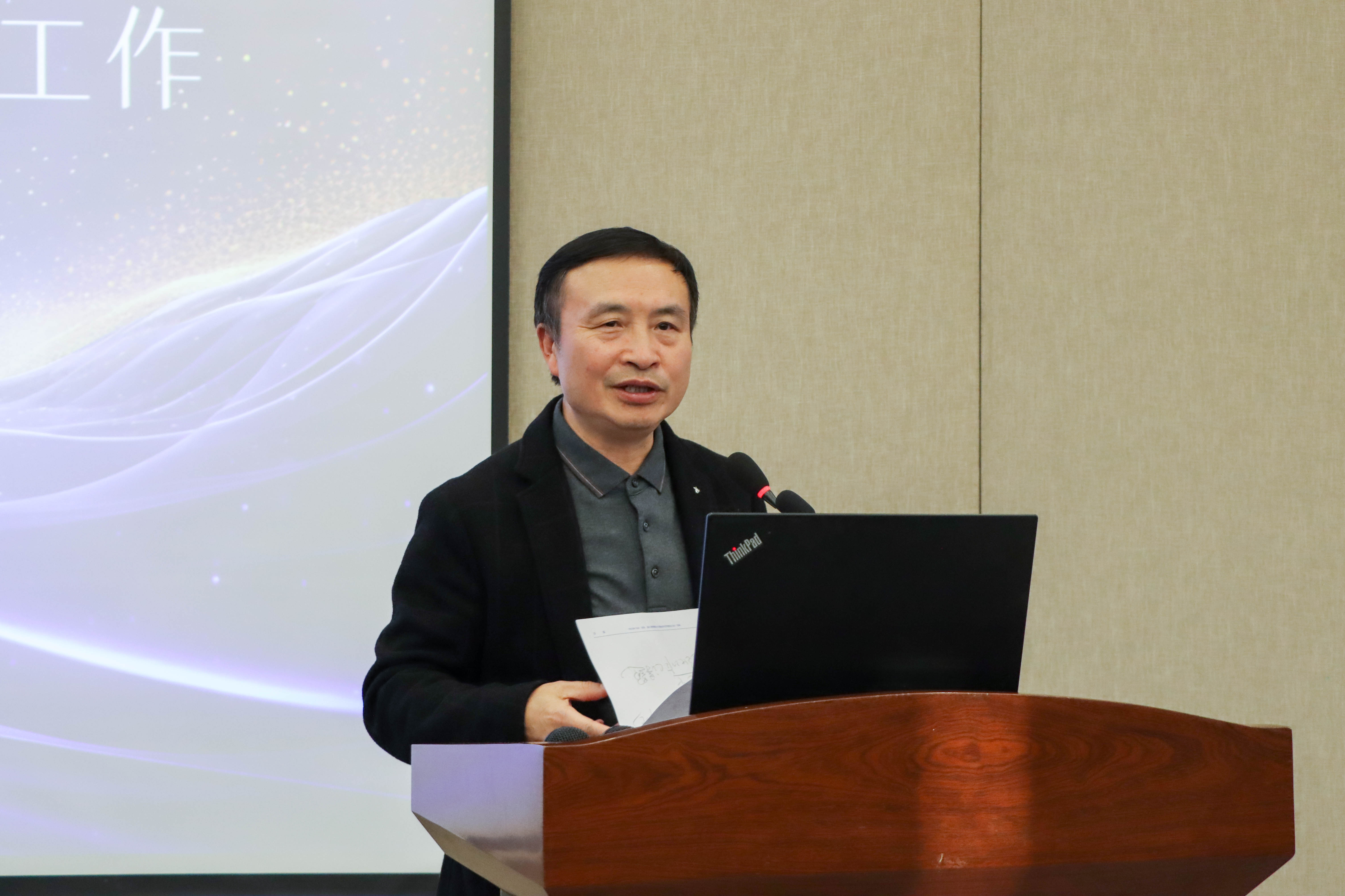 强化文化引领 赋能企业发展——集团公司召开企业文化建设工作推进专题会(图3) 强化文化引领 赋能企业发展——集团公司召开企业文化建设工作推进专题会(图3)
