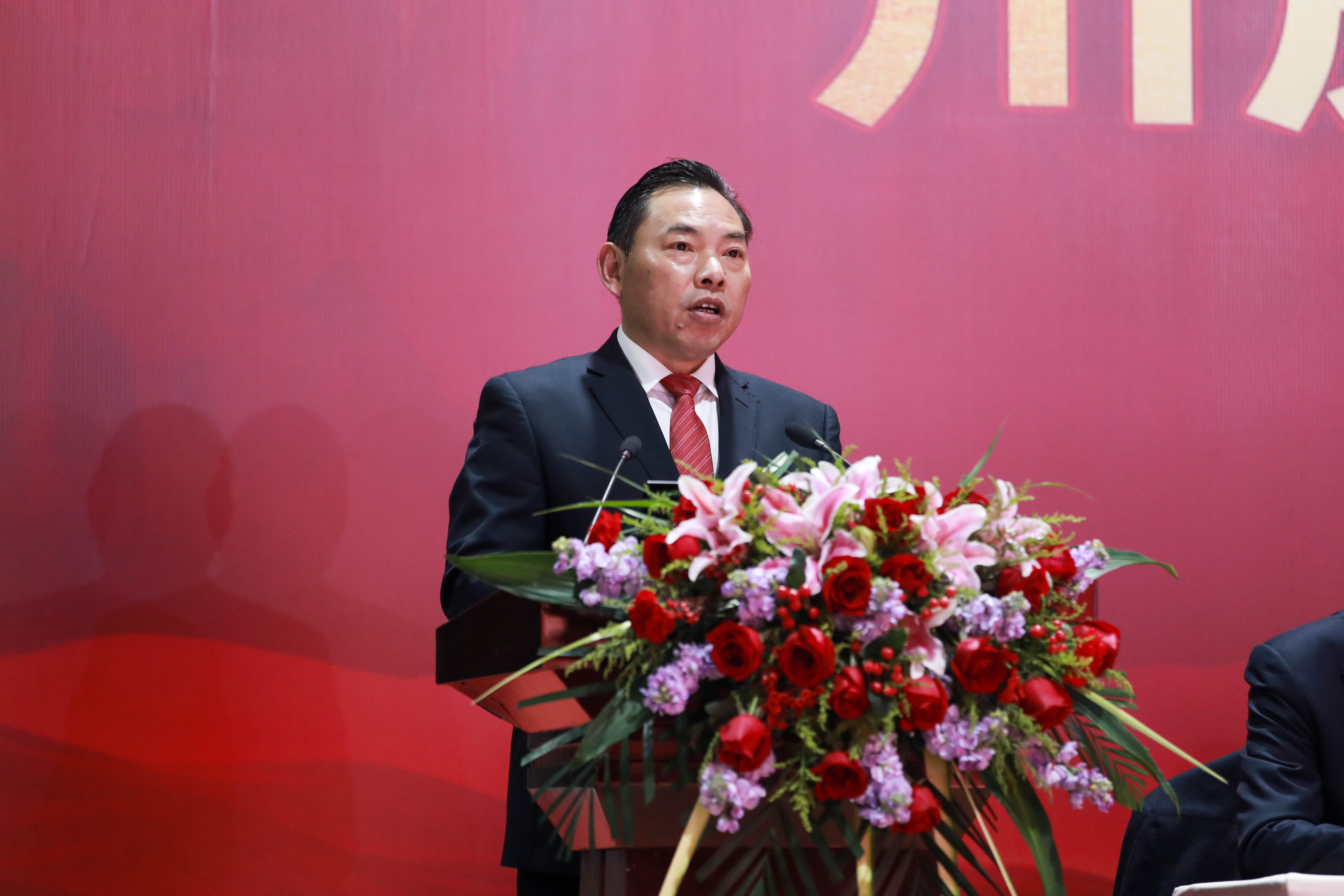 不折不挠 剩者为王——集团公司隆重召开2023年年会(图2) 不折不挠 剩者为王——集团公司隆重召开2023年年会(图2)